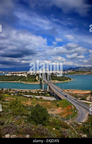 The High Bridge of Evripos and Chalkis ('Chalkida') town, Evia ('Euboea') island, Greece. Stock Photo