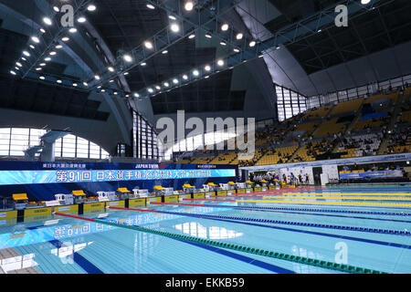 Tokyo, Japan. 11th Apr, 2015. Norimasa Hirai Swimming : Japan swimming championship (JAPAN SWIM 2015) at Tatsumi International Swimming Pool in Tokyo, Japan . © Yohei Osada/AFLO SPORT/Alamy Live News Stock Photo