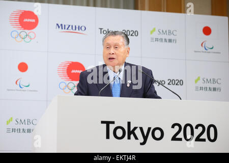 Tokyo, Japan. 14th Apr, 2015. Yoshiro Mori, APRIL 14, 2015 : Mizuho and Sumitomo Mitsui Financial Group has Press conference in Tokyo. Mizuho and Sumitomo Mitsui Financial Group announced that it has entered into a partnership agreement with the Tokyo Organising Committee of the Olympic and Paralympic Games. With this agreement, Mizuho and Sumitomo Mitsui Financial Group becomes the gold partner. © YUTAKA/AFLO SPORT/Alamy Live News Credit:  Aflo Co. Ltd./Alamy Live News Stock Photo