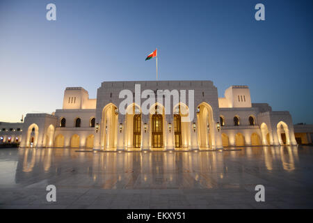 The Royal Opera House Muscat in Oman Stock Photo