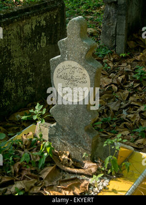 Malay cemetery next to Malabar mosque, Singapore Stock Photo