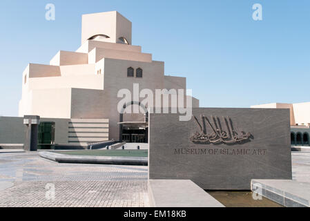 The front entrance to the Museum of Islamic Art in Doha, Qatar, designed by architect Ieoh Ming Pei. Stock Photo