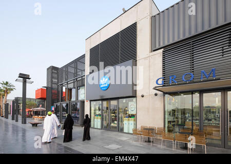 New Boxpark retail development in Dubai United Arab Emirates Stock Photo