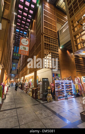 Interior of World Trade Center Souk in Abu Dhabi United Arab Emirates Stock Photo