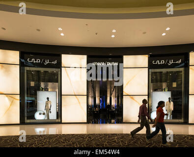 Armani store in dubai mall hi res stock photography and images Alamy