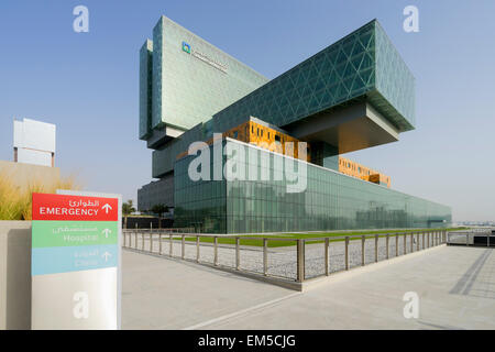 The new Cleveland Clinic Abu Dhabi on Al Maryah Island in Abu Dhabi United Arab Emirates Stock Photo