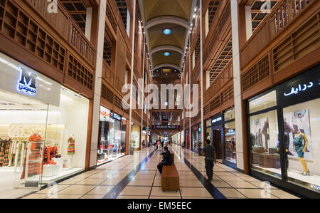 Interior of new World Trade Center Mall in Abu Dhabi United Arab Emirates Stock Photo