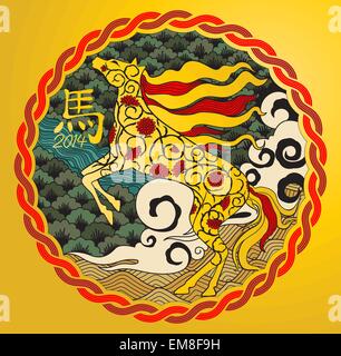 Year of the horse in colored with gold background Stock Vector