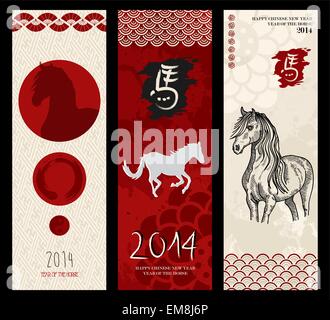 Chinese new year of the Horse web banners. EPS10 file. Stock Vector