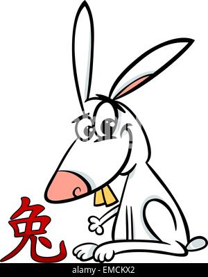Chinese Zodiac symbol Rabbit illustration in line art style with boho ...