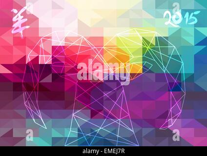 Chinese new year of the Goat 2015 abstract illustration Stock Vector