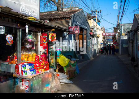 old city part of beijing or hutong Stock Photo
