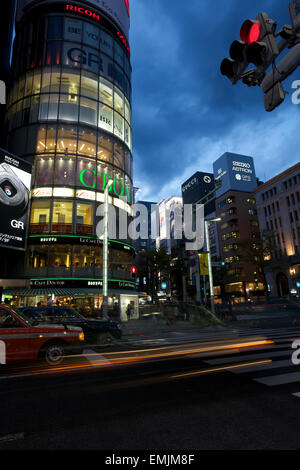 Crossing in Ginza (Tokyo) at dusk Stock Photo