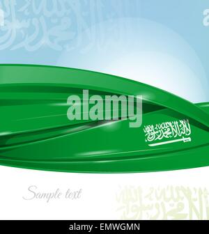 Saudi Arabia flag set  on sky background Stock Vector