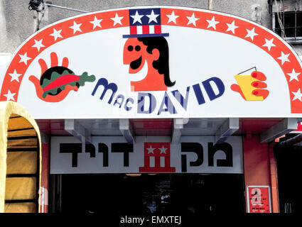 The entrance sign to Mac David, a fast-food hamburger restaurant in Tel Aviv, Israel, that tried to relate its name to McDonald's before that worldwide chain opened its first Israeli outlet in 1993. In 2011, a  Kosher fast-food chain named McDavid reestablished its restaurants in Israel after being forced out of business by competition with McDonald's and other other eateries. Stock Photo