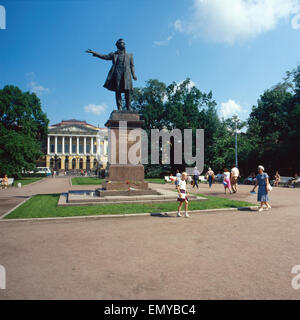 Eine Reise nach Moskau, Russland 1980er Jahre. Trip to Moscow, Russia 1980s. Stock Photo