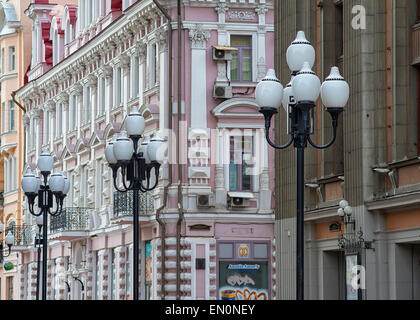 Lights in Arbat Street in Moscow, Russia Stock Photo