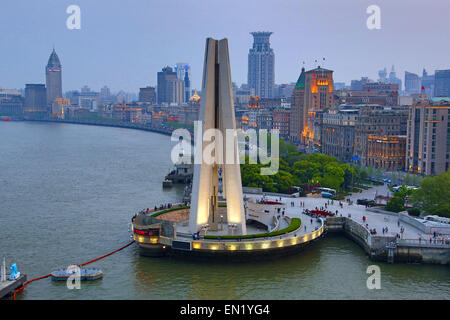 Monument to the People's Heroes on the Bund, Shanghai, China Stock Photo