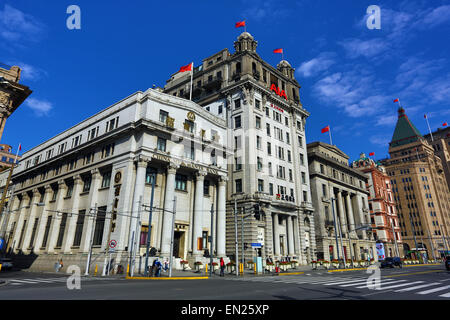 North China Daily News Building housing AIA, American International Assurance, and the China Merchant Bank building on the Bund, Stock Photo