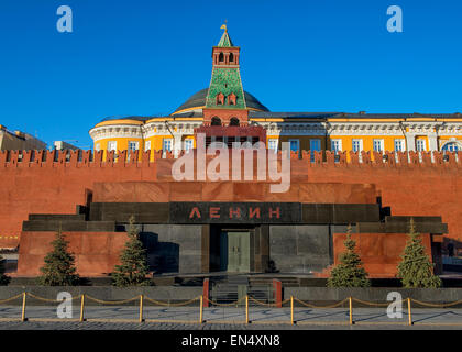 Lenin's Mausoleum in Moscow, Russia Stock Photo