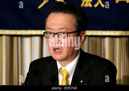 Hajime Funada, chairman of the Headquarters for the Promotion of