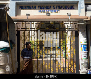 Entrance to Musmeah Yeshua Synagogue in Yangon, Myanmar, Burma Stock Photo