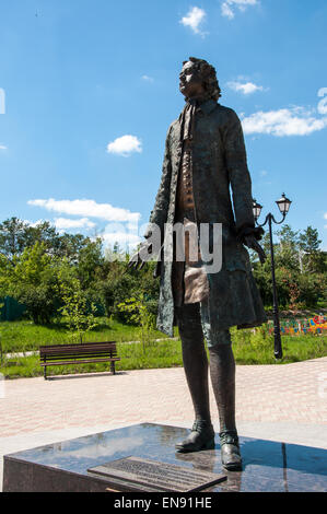 Monument to Peter first emperor of all-Russia in the city of Orenburg Stock Photo