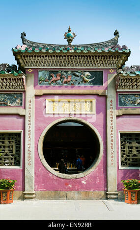 a-ma chinese temple exterior in macau china Stock Photo