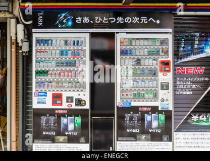 Cigarette vending machines in Kyoto, Japan Stock Photo