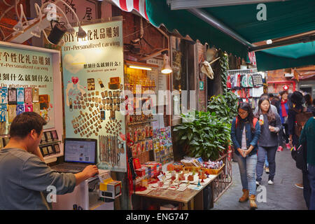 The narrow lanes that characterise Tianzifang, the old French Concession Area, now a  tourist attraction, in  Shanghai, China. Stock Photo