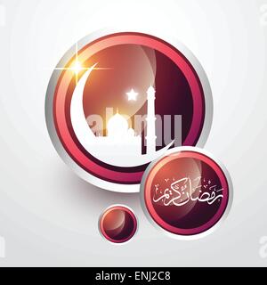 stylish islamic ramadan label vector illustration Stock Vector