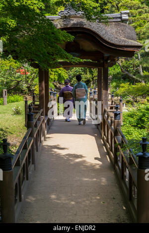 Sankeien, one of Japan’s most exquisite gardens, was opened to the public in 1904 Stock Photo