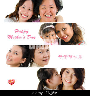 Collection of mixed race different mother faces, all image belongs to me. The Chinese character means happy mothers day. Stock Photo