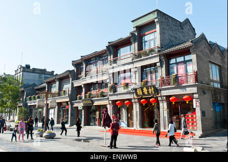 Hutong, Dashilar pedestrian zone, Dazhalan subdistrict, Beijing, People's Republic of China Stock Photo