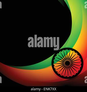 wave style indian flag background design Stock Vector Image & Art - Alamy