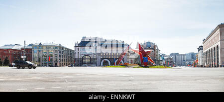 MOSCOW, RUSSIA - MAY 7, 2015: panorama with red star urban decoration in honor of the 70 anniversary of the victory in World War