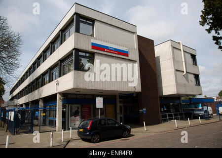 Blood bank St Georges Hospital Blackshaw Road Tooting London Stock Photo