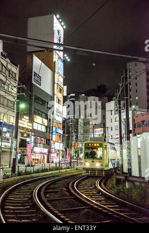 Toden Arakawa Line,near Otsuka Station,Toshima-Ku,Tokyo,Japan Stock Photo