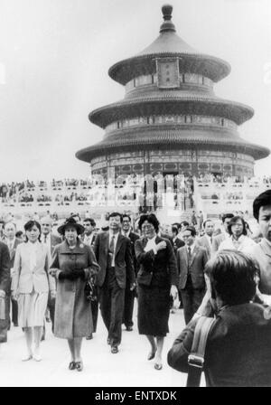 The Queen visits the forbidden city during her state visit to China. 14th October 1986. Stock Photo