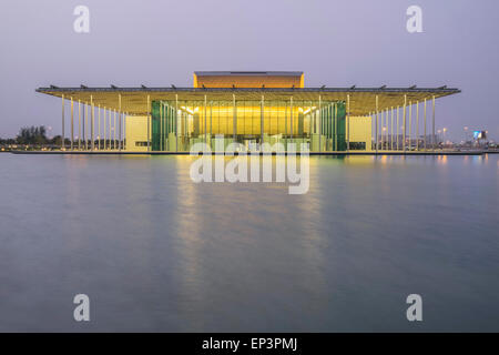 View of National Theatre at night in Manama Kingdom of  Bahrain Stock Photo