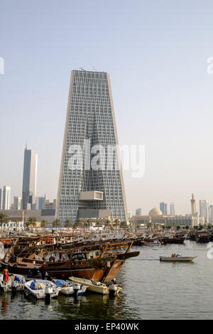 New Central Bank of Kuwait in Kuwait City, Kuwait. Stock Photo