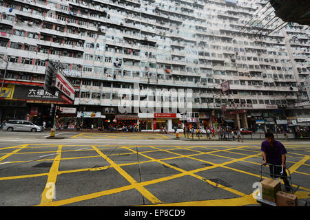 Big old government residential building in Hong Kong. Stock Photo