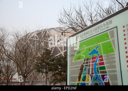 view at birdsnest olympic stadium in beijing china Stock Photo