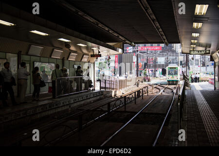 Toden Arakawa Line, Otsuka Station,Toshima-Ku,Tokyo, Japan Stock Photo