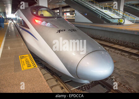 high speed train in china Stock Photo