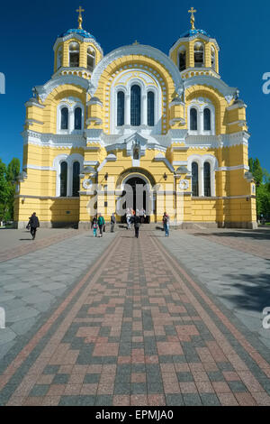 Kiev Ukraine St Volodymyr's Cathedral Stock Photo