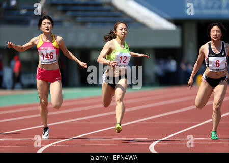 Watanabe mayumi hi-res stock photography and images - Alamy Watanabe mayumi hi-res stock photography and images - Alamy