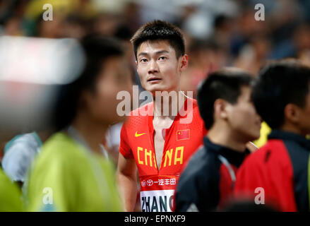 (150520) -- BEIJING, May 20, 2015(Xinhua) -- Zhang Peimeng of China looks at the screen after Men's 100m Final of 2015 IAAF World Challenge at National Stadium (Birds Nest) in Beijing, China on May 20, 2015. Zhang took the fifth place with 10.18 seconds. (Xinhua/Wang Lili) Stock Photo