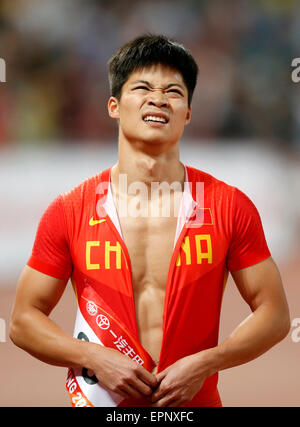 (150520) -- BEIJING, May 20, 2015(Xinhua) -- Su Bingtian of China reacts after Men's 100m Final of 2015 IAAF World Challenge at National Stadium (Birds Nest) in Beijing, China on May 20, 2015. Su took the third place with 10.06 seconds. (Xinhua/Wang Lili) Stock Photo