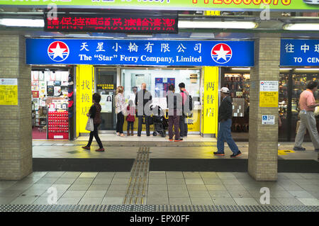 dh Star ferry terminal TSIM SHA TSUI HONG KONG Star ferry sign Western union money exchange shop Stock Photo